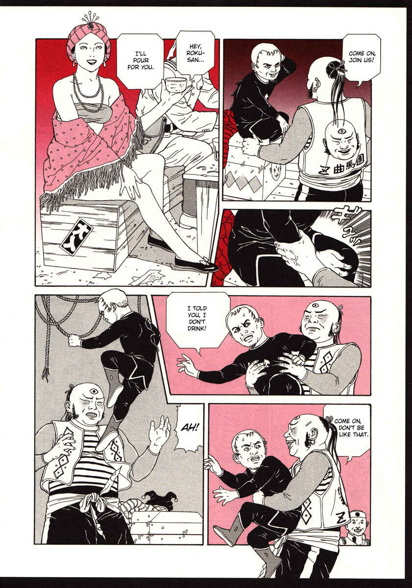 Page 4 Chapter Unknown_ec5c The Dancing Dwarf