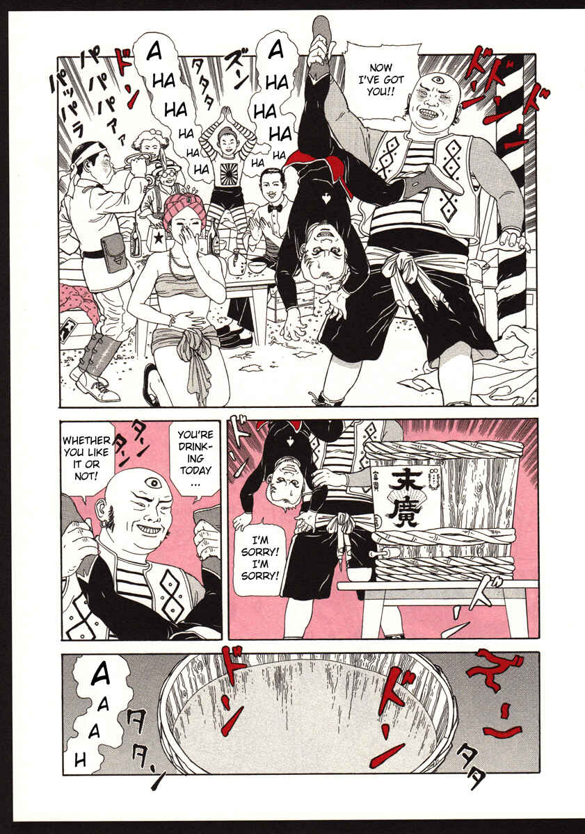Page 7 Chapter Unknown_ec5c The Dancing Dwarf