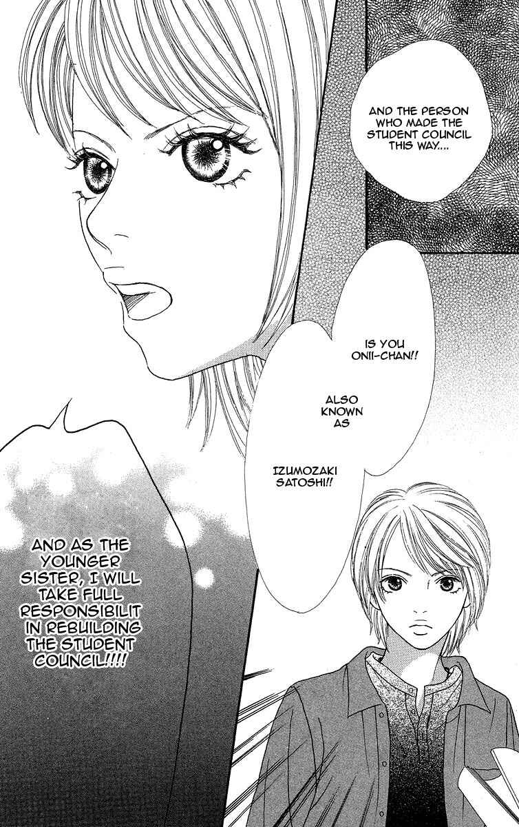 Page 16 Chapter 4 Bara to Sumire to