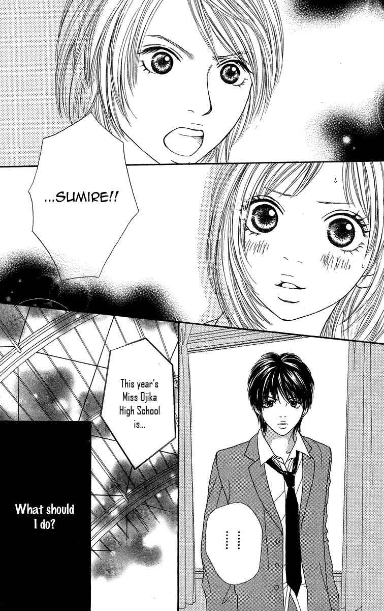 Page 2 Chapter 4 Bara to Sumire to