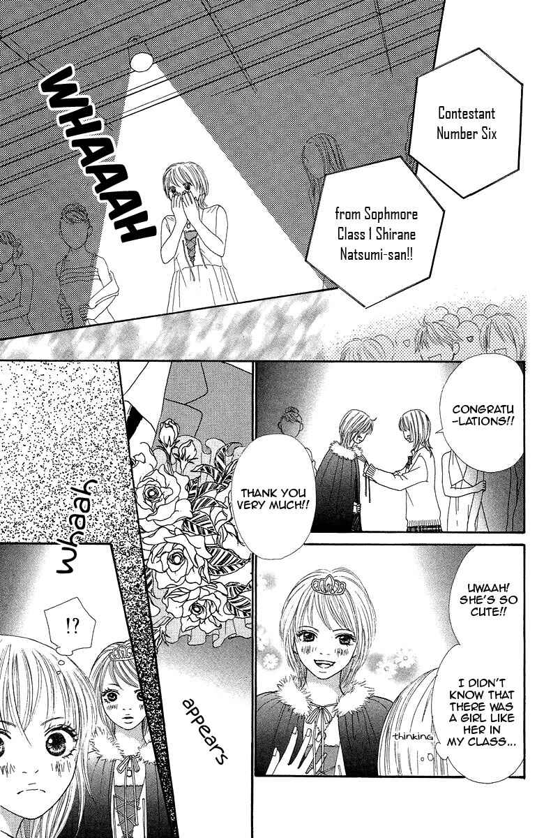 Page 20 Chapter 4 Bara to Sumire to