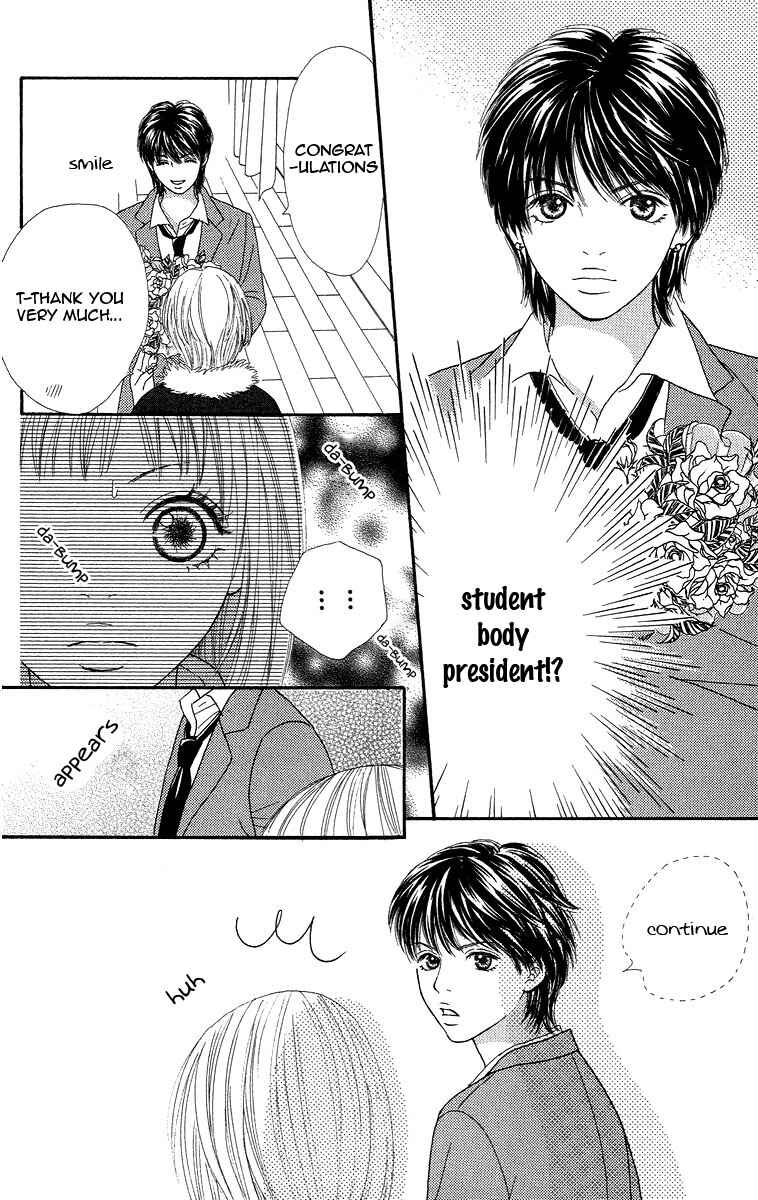 Page 21 Chapter 4 Bara to Sumire to