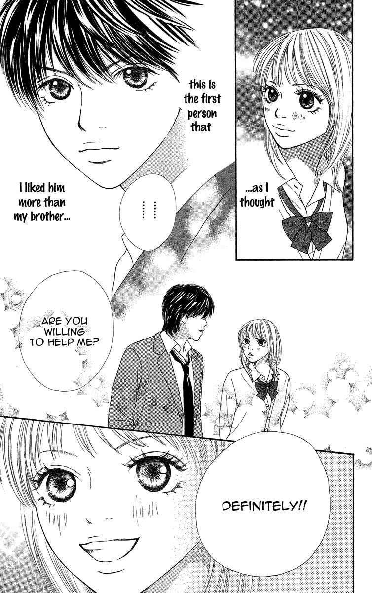 Page 24 Chapter 4 Bara to Sumire to