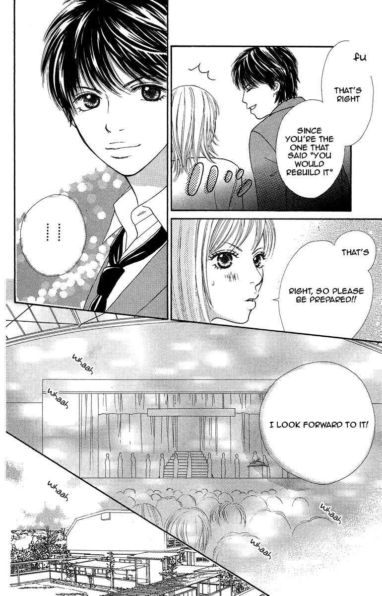Page 25 Chapter 4 Bara to Sumire to