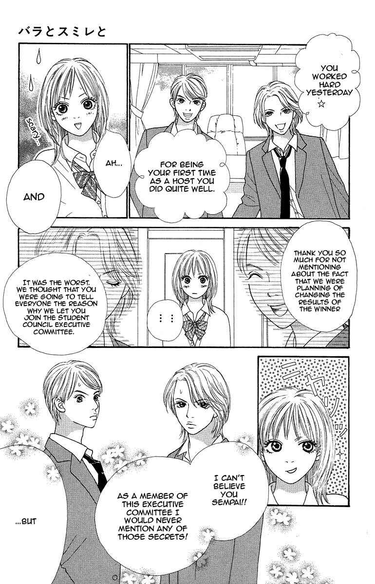 Page 30 Chapter 4 Bara to Sumire to