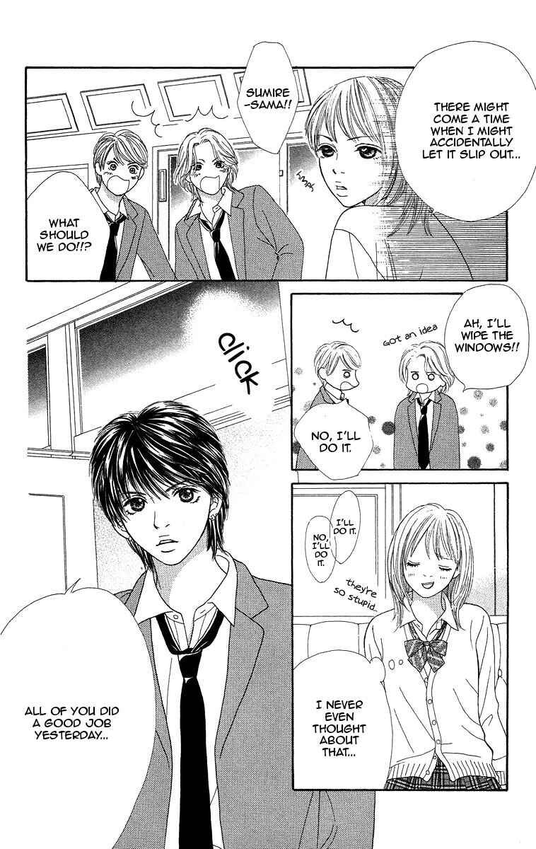 Page 31 Chapter 4 Bara to Sumire to