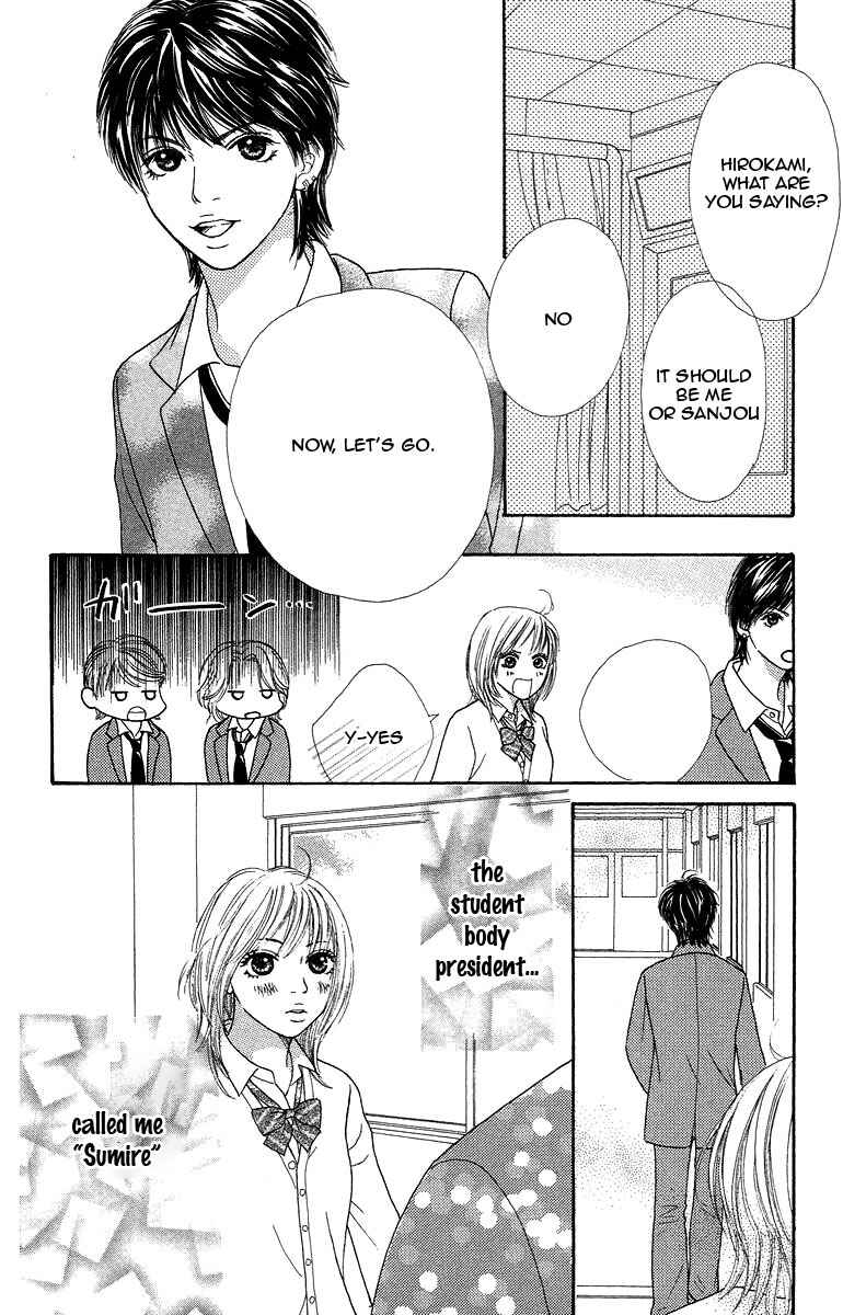 Page 33 Chapter 4 Bara to Sumire to