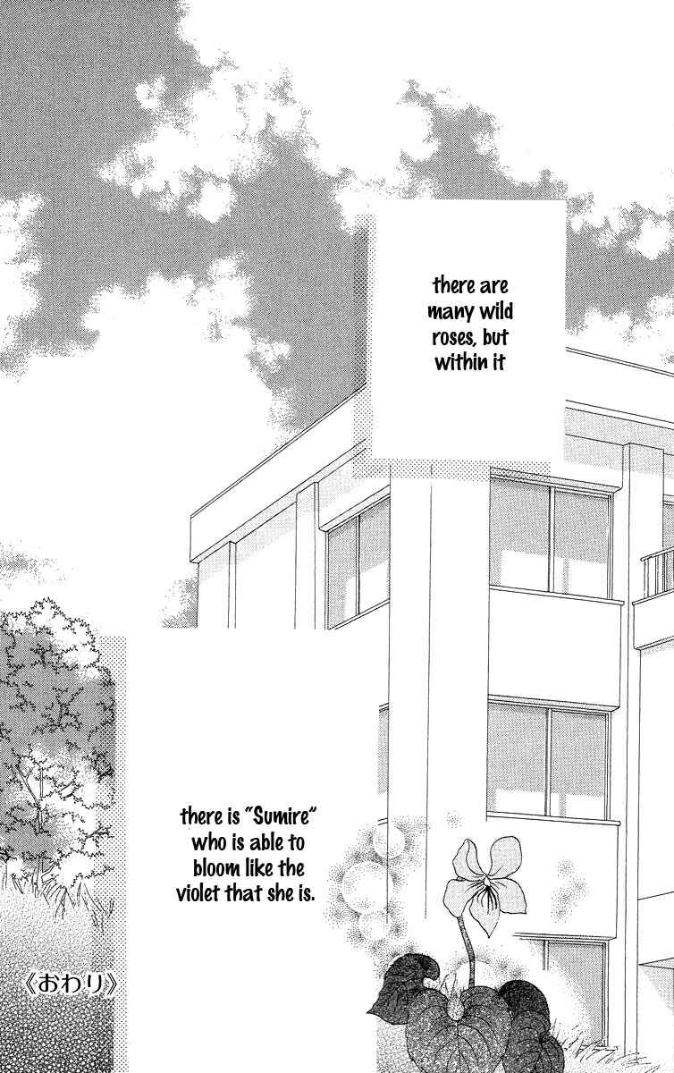 Page 40 Chapter 4 Bara to Sumire to