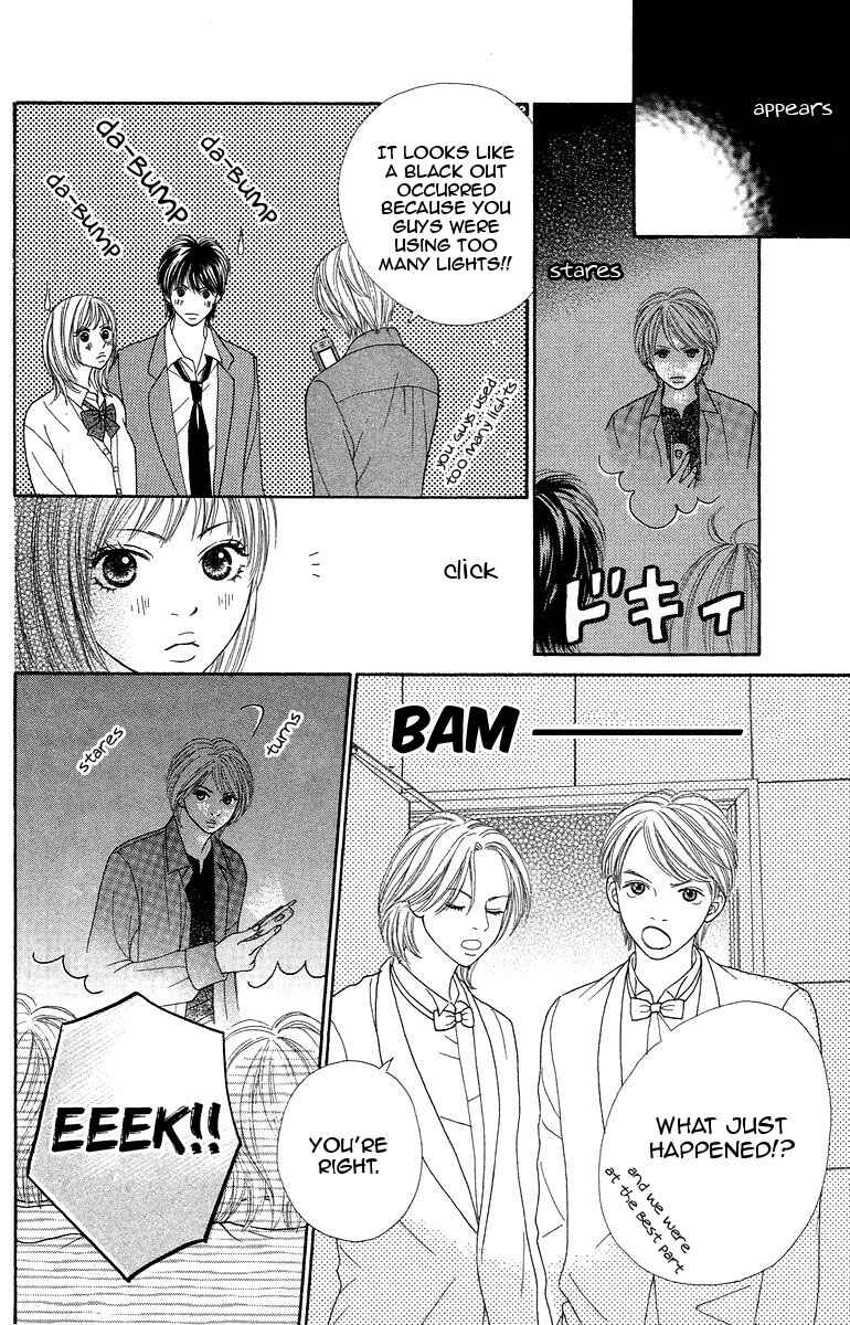 Page 5 Chapter 4 Bara to Sumire to