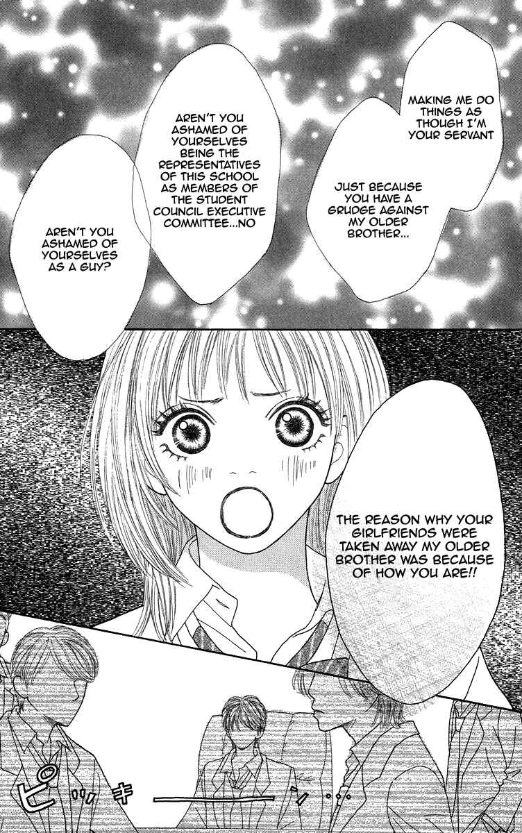 Page 10 Chapter 2 Bara to Sumire to