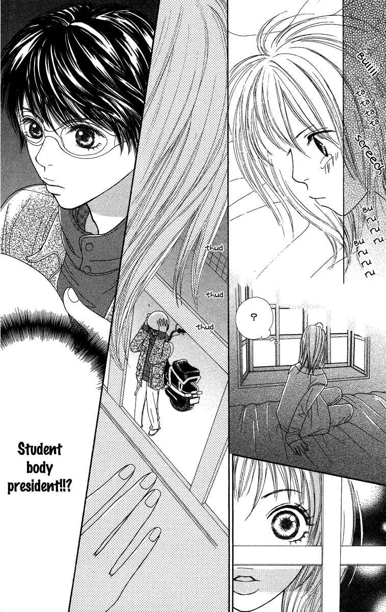 Page 15 Chapter 2 Bara to Sumire to