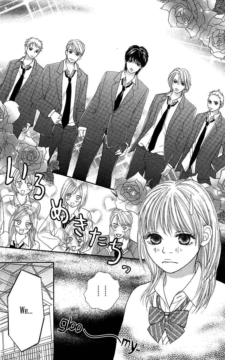 Page 2 Chapter 2 Bara to Sumire to