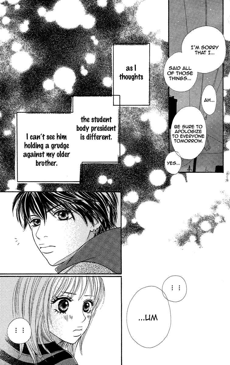 Page 20 Chapter 2 Bara to Sumire to