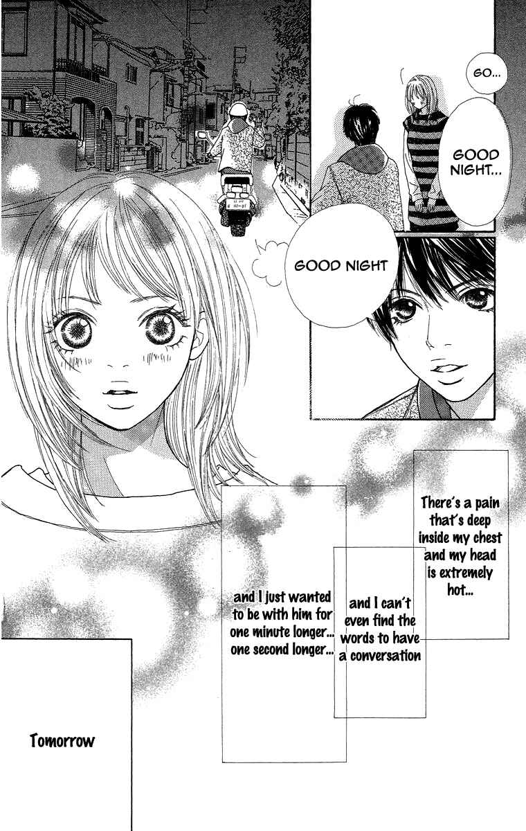 Page 25 Chapter 2 Bara to Sumire to