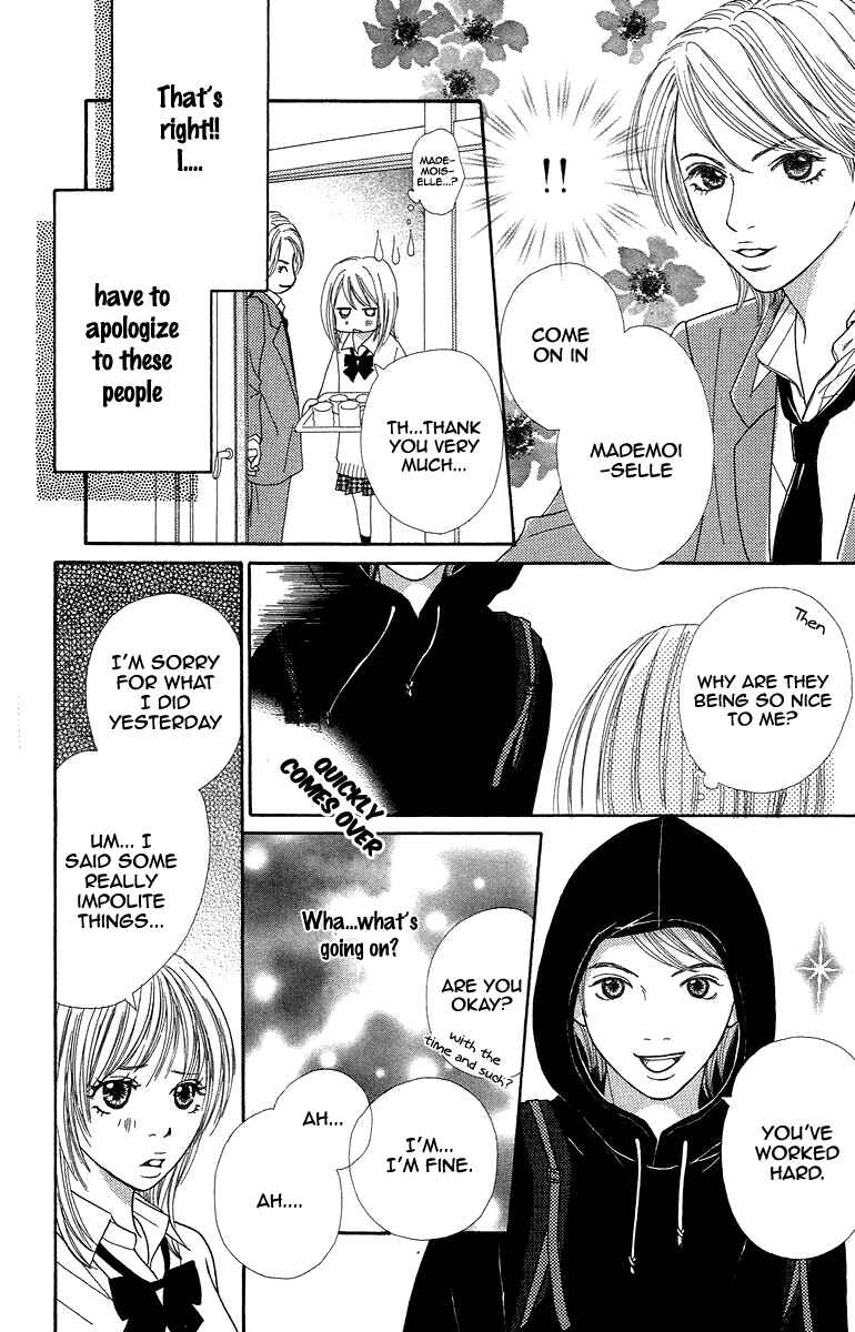 Page 27 Chapter 2 Bara to Sumire to