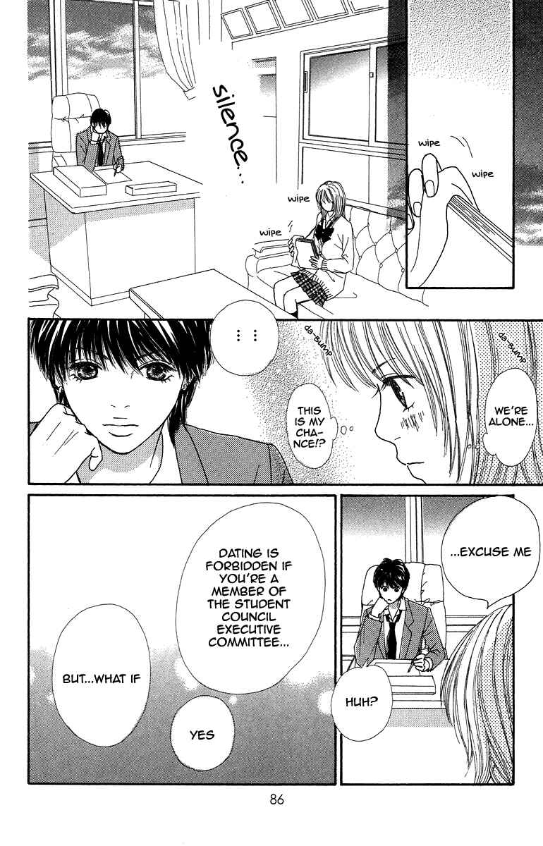 Page 31 Chapter 2 Bara to Sumire to