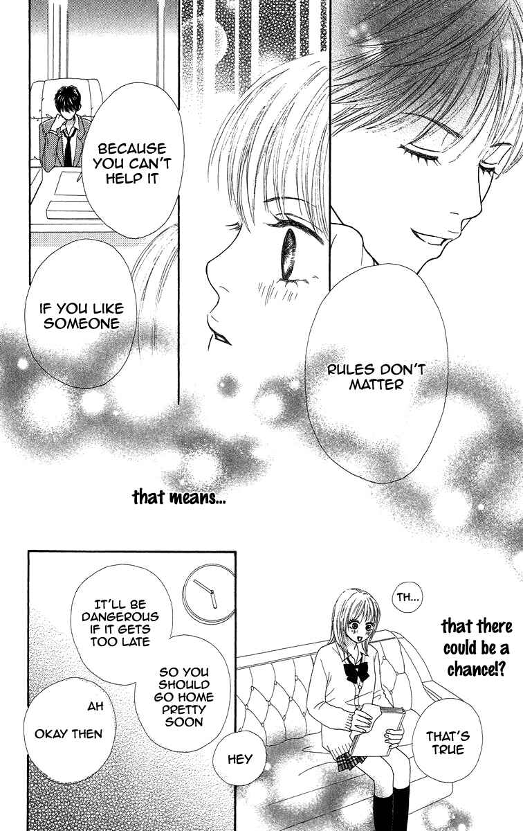 Page 33 Chapter 2 Bara to Sumire to