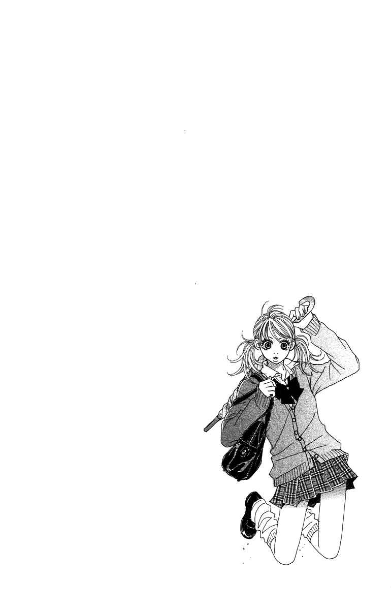 Page 41 Chapter 2 Bara to Sumire to