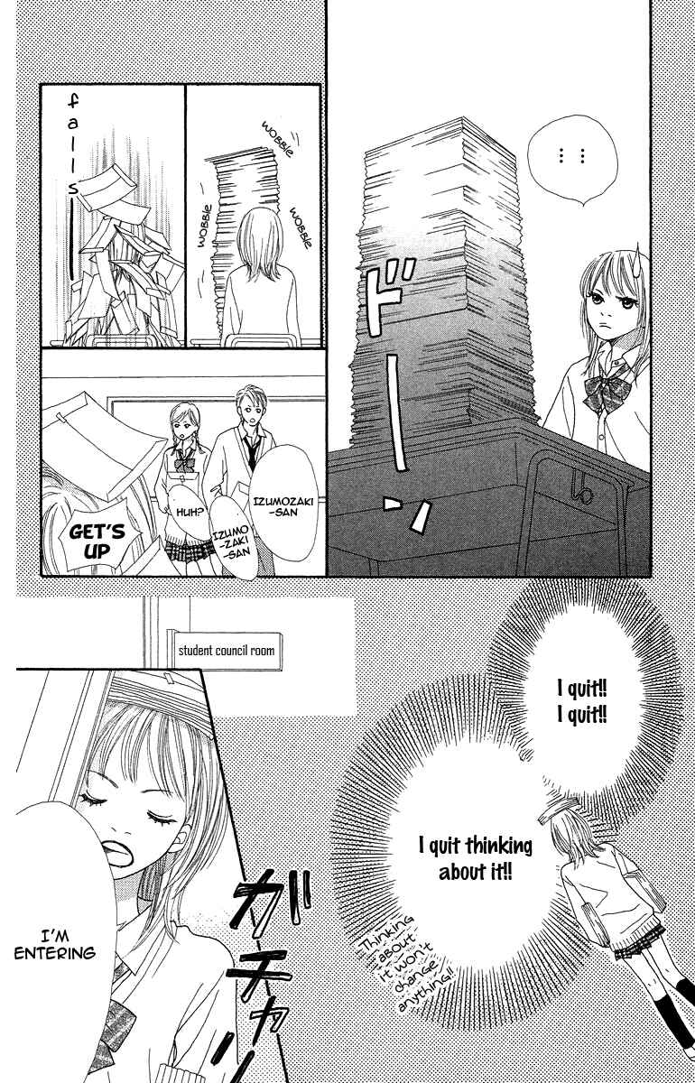 Page 12 Chapter 3 Bara to Sumire to