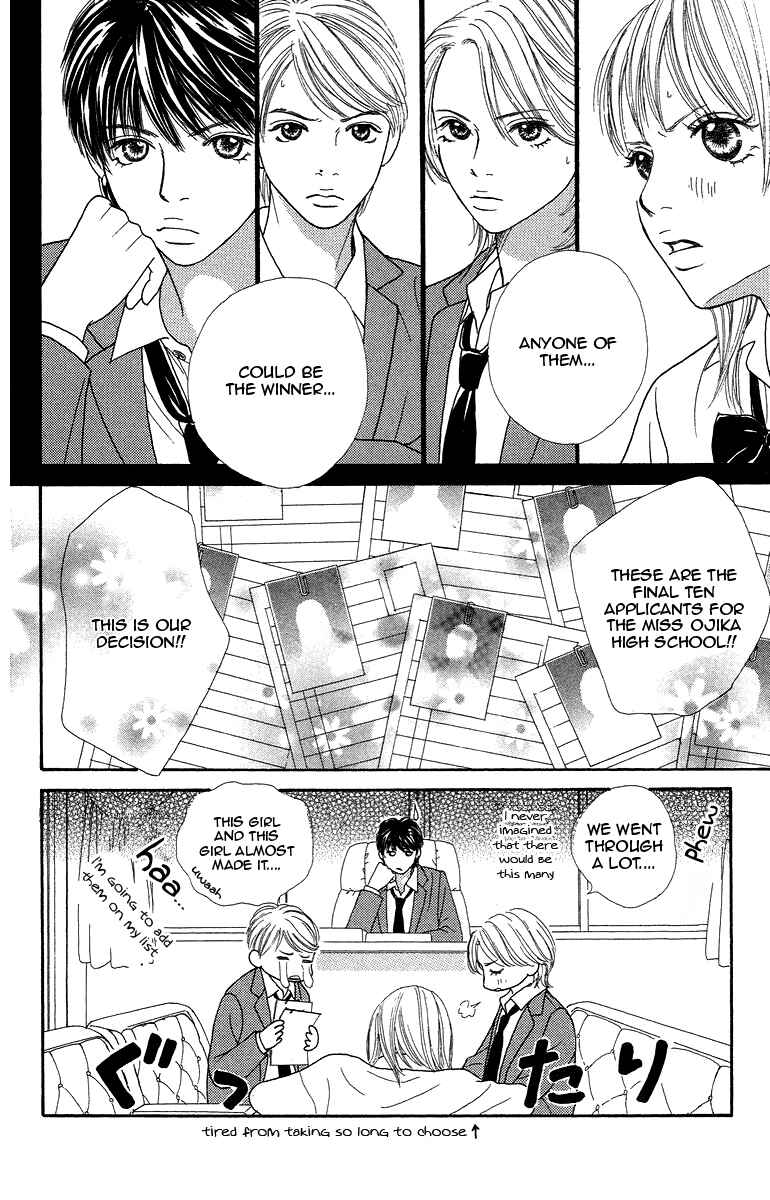 Page 16 Chapter 3 Bara to Sumire to