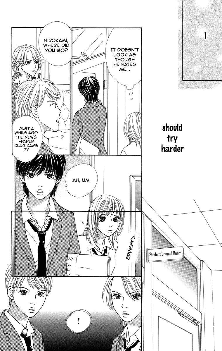 Page 20 Chapter 3 Bara to Sumire to