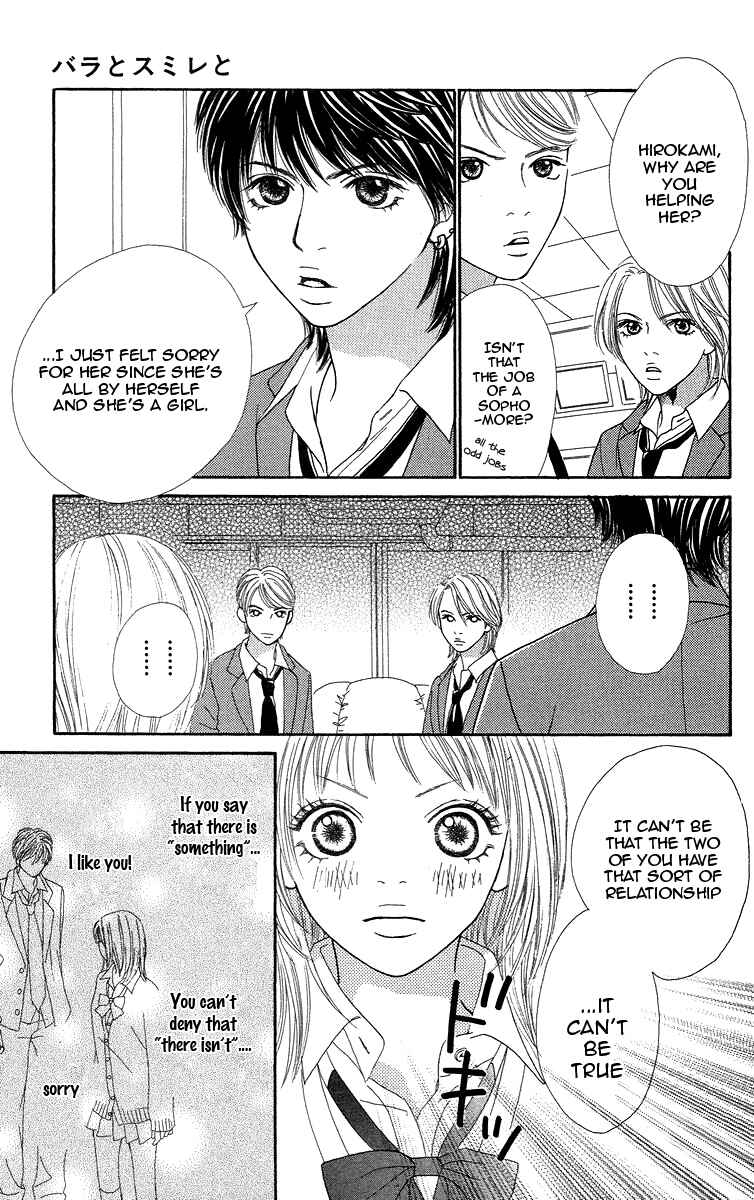 Page 21 Chapter 3 Bara to Sumire to