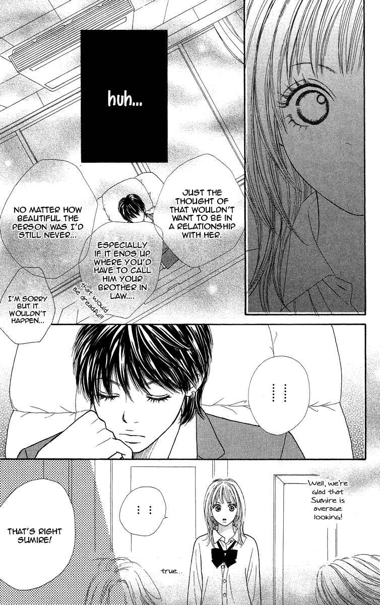 Page 23 Chapter 3 Bara to Sumire to