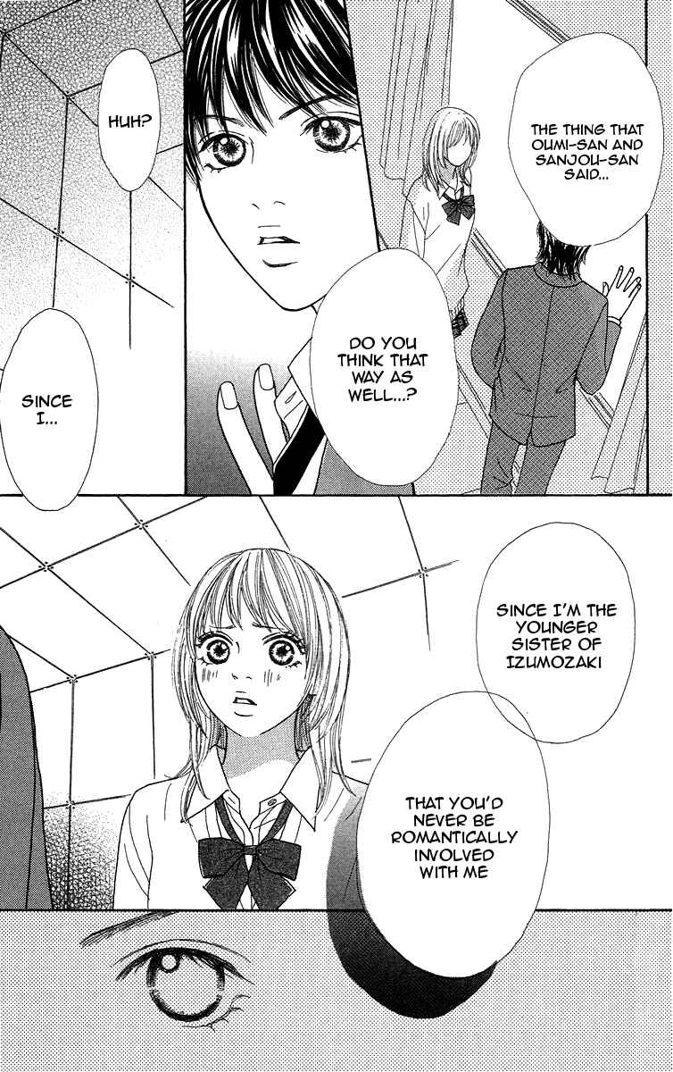 Page 33 Chapter 3 Bara to Sumire to
