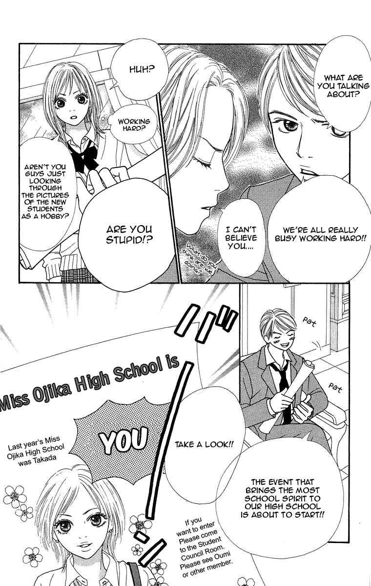 Page 4 Chapter 3 Bara to Sumire to
