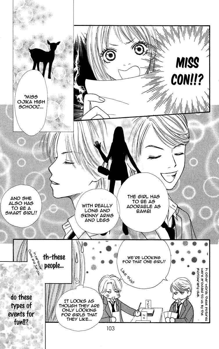 Page 5 Chapter 3 Bara to Sumire to