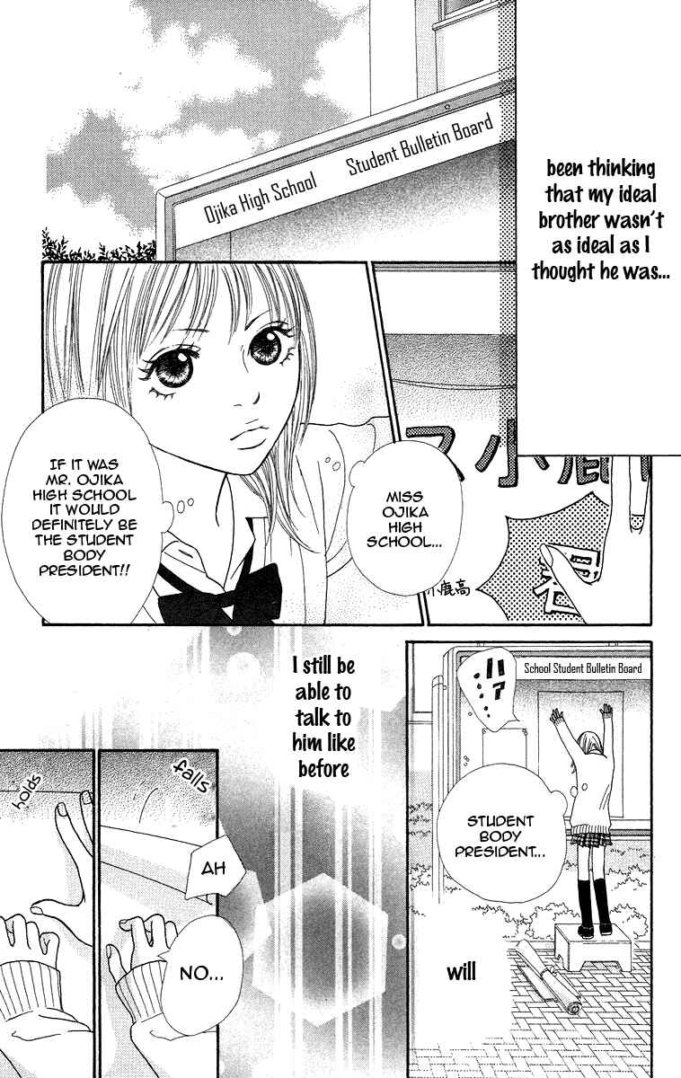 Page 7 Chapter 3 Bara to Sumire to