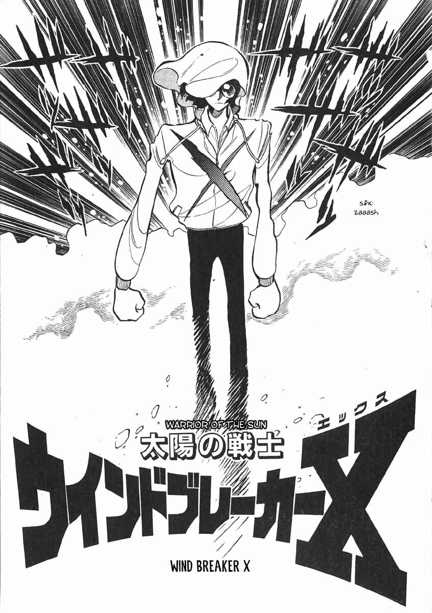 Page 1 Chapter 2 The Shimamoto