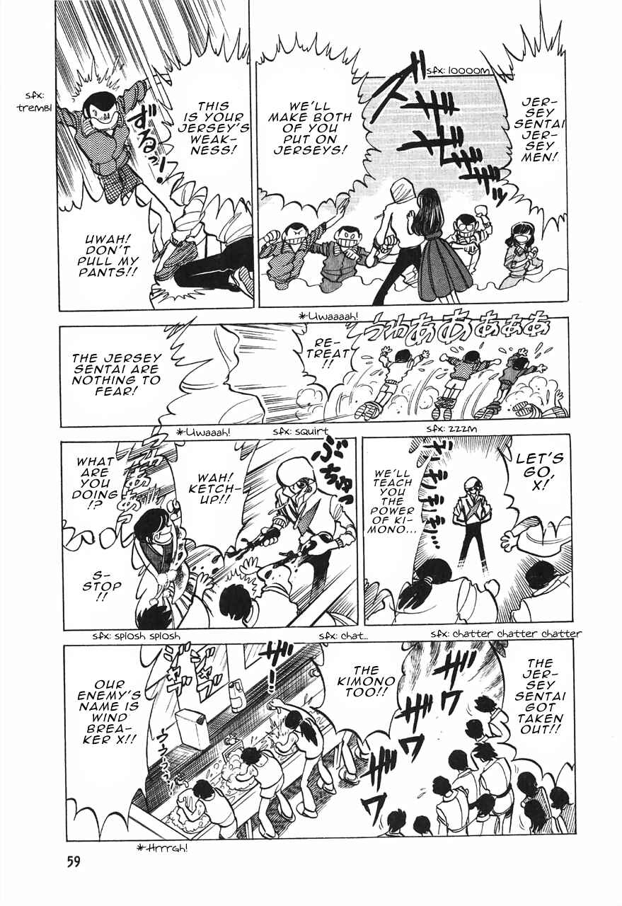 Page 16 Chapter 2 The Shimamoto