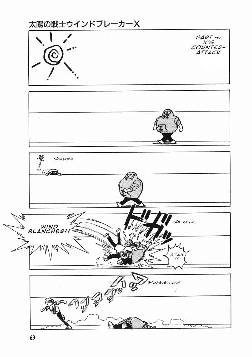 Page 20 Chapter 2 The Shimamoto