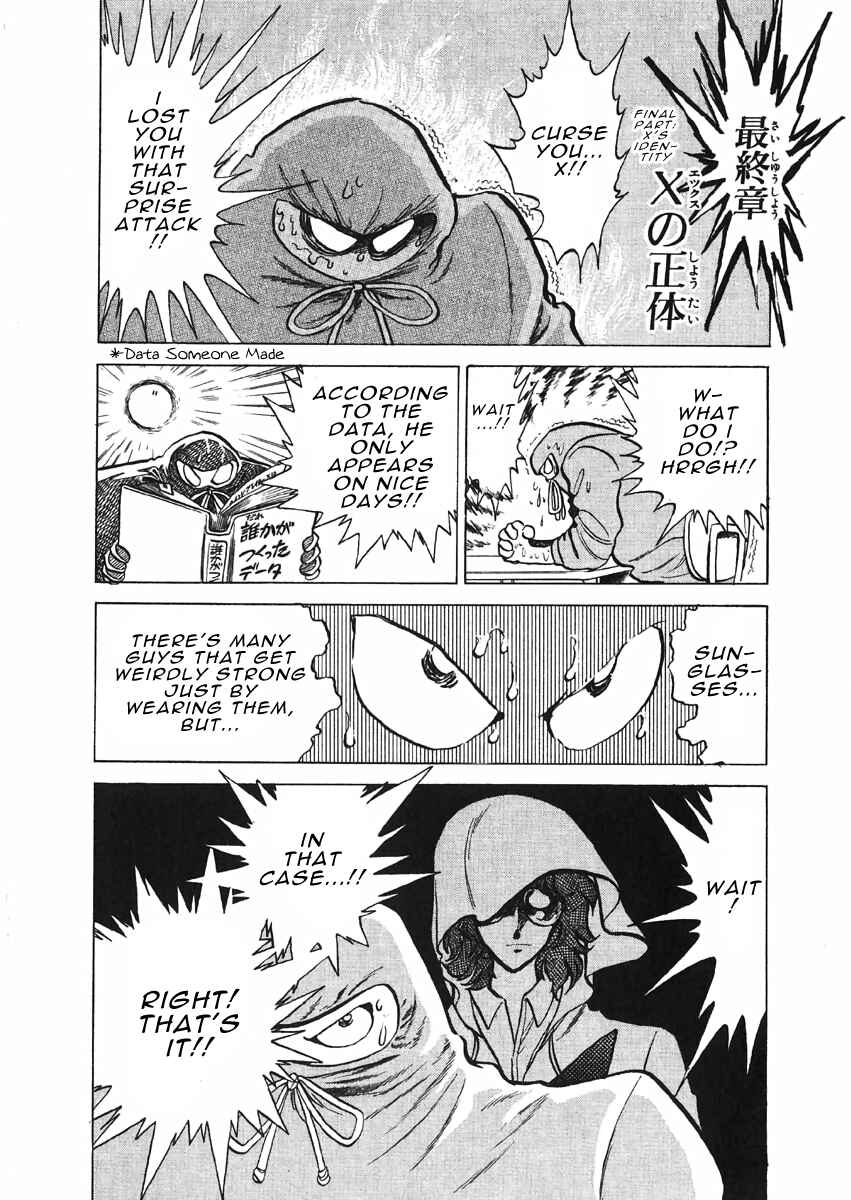 Page 21 Chapter 2 The Shimamoto