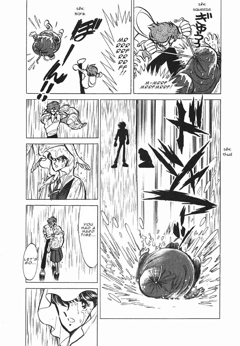 Page 28 Chapter 2 The Shimamoto