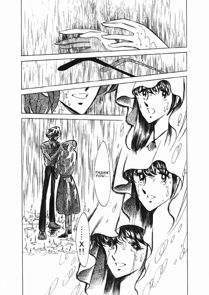 Page 29 Chapter 2 The Shimamoto