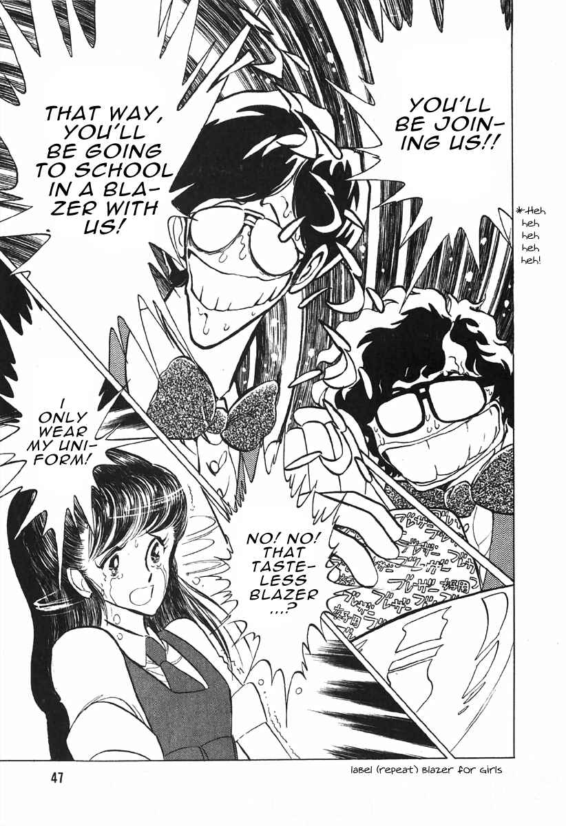 Page 5 Chapter 2 The Shimamoto