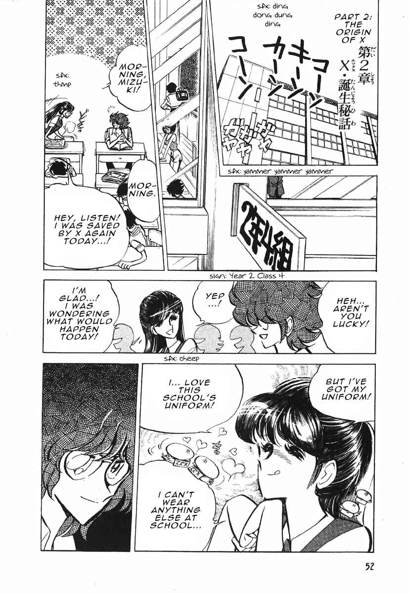 Page 9 Chapter 2 The Shimamoto