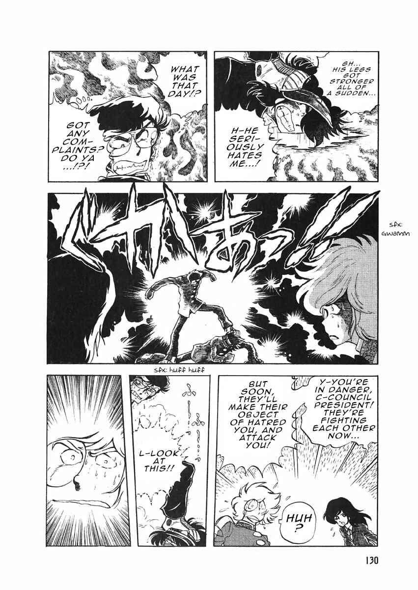 Page 16 Chapter 3.3 The Shimamoto