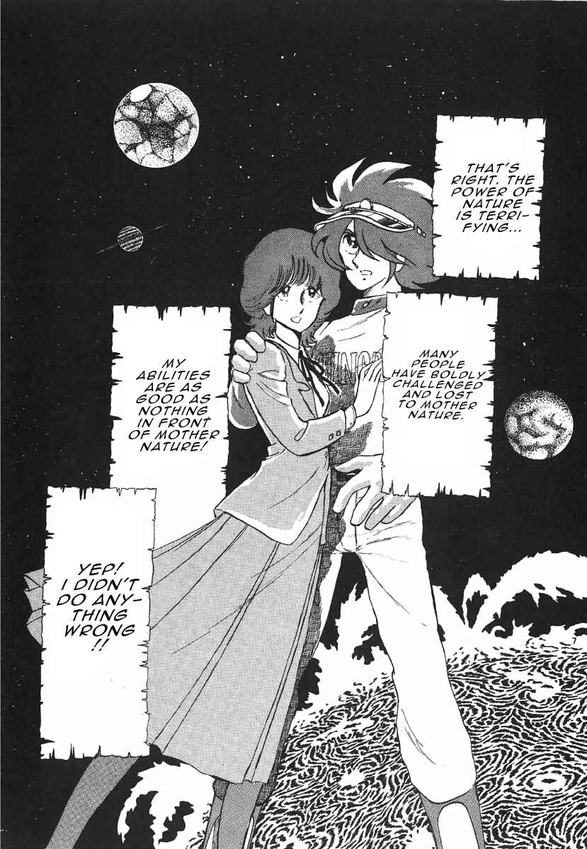 Page 8 Chapter 3.3 The Shimamoto