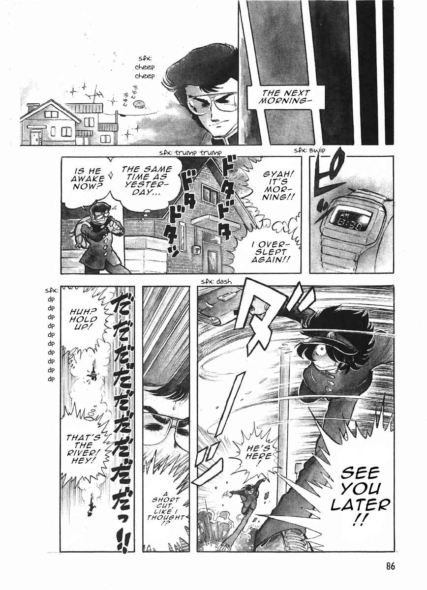 Page 12 Chapter 3.1 The Shimamoto