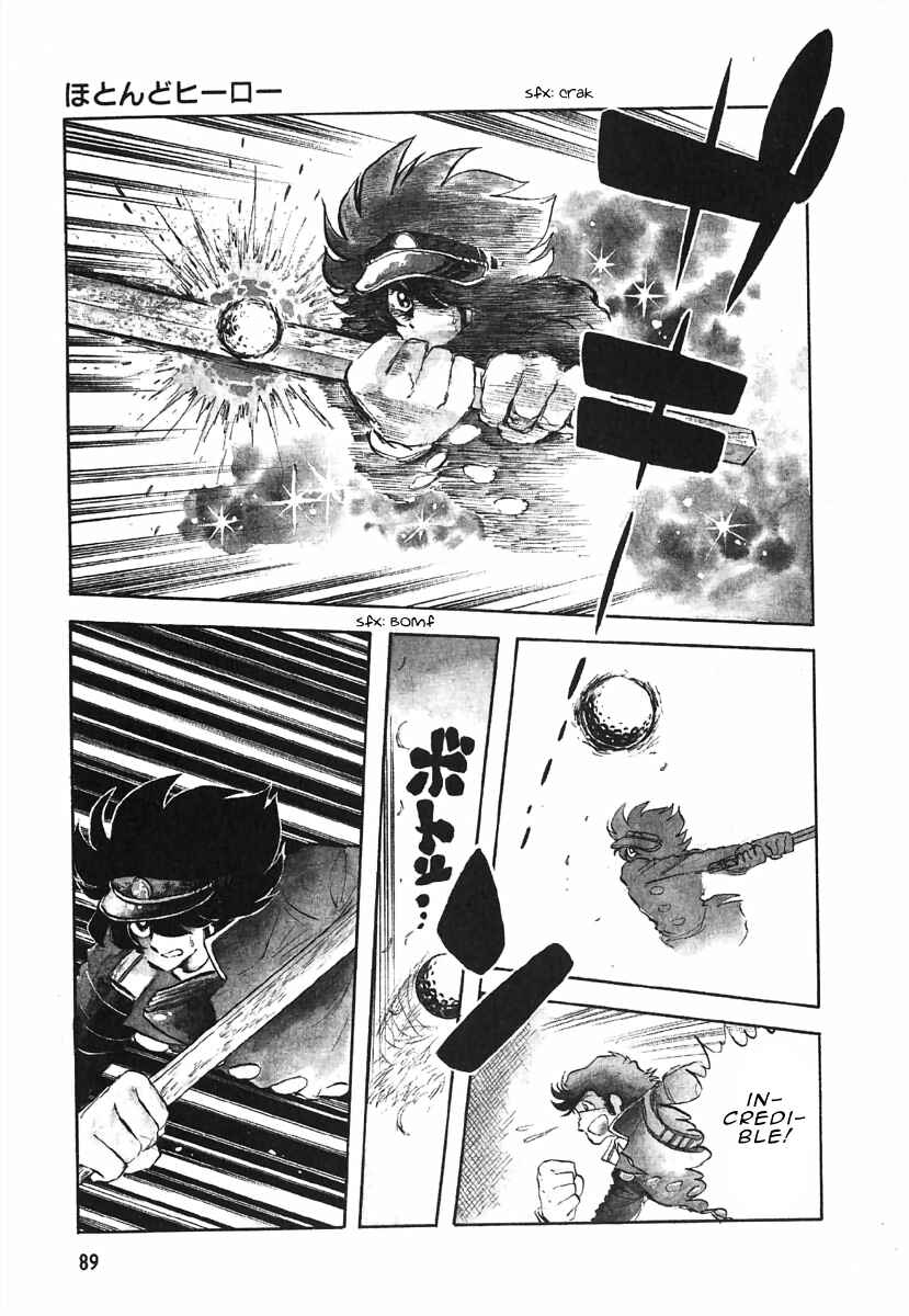 Page 15 Chapter 3.1 The Shimamoto