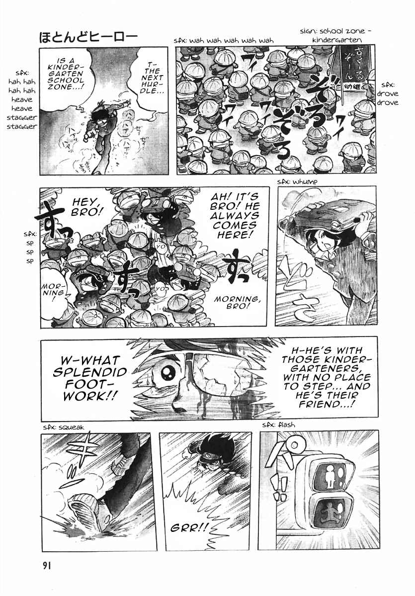 Page 17 Chapter 3.1 The Shimamoto