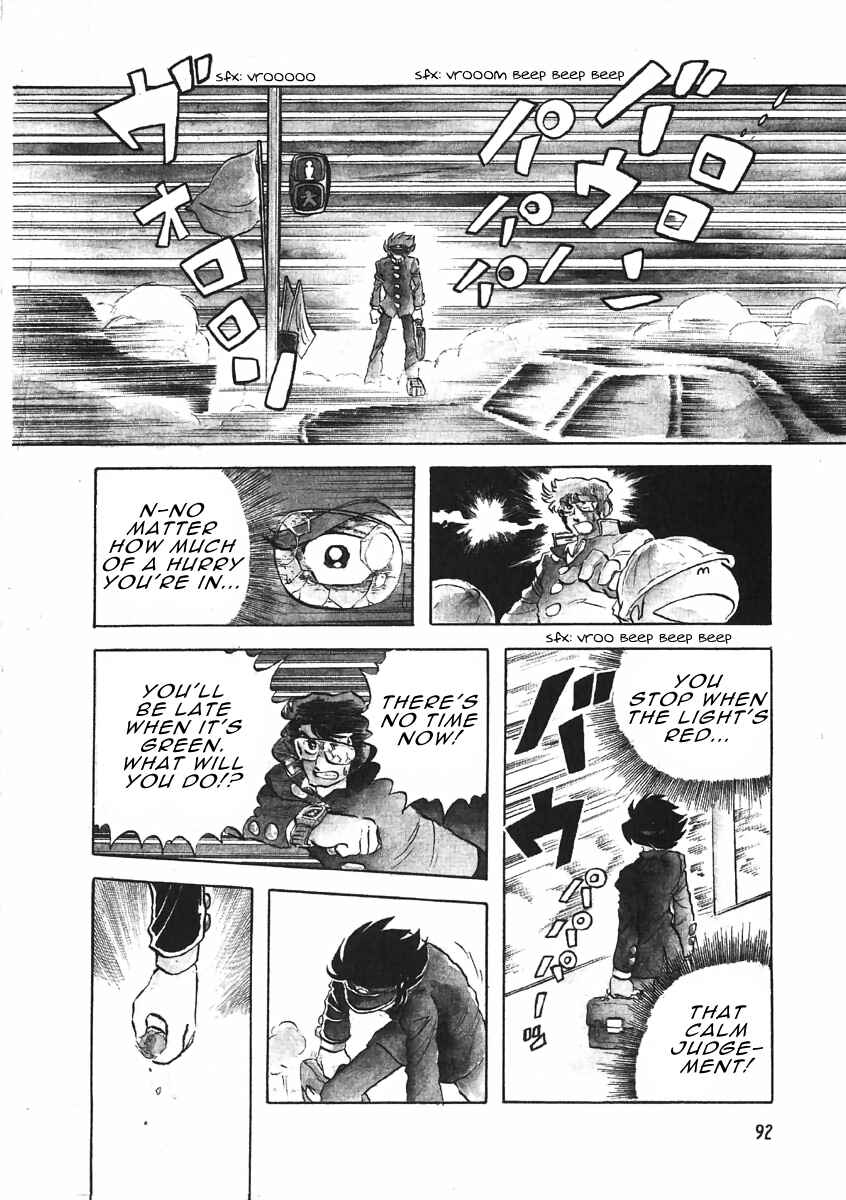 Page 18 Chapter 3.1 The Shimamoto