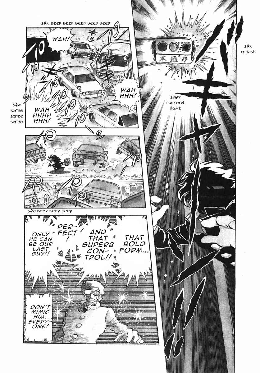 Page 20 Chapter 3.1 The Shimamoto