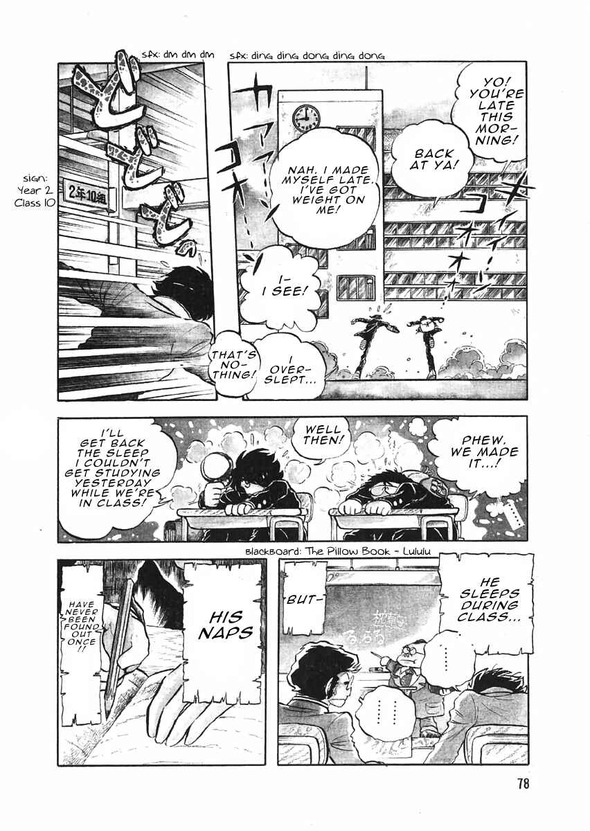 Page 4 Chapter 3.1 The Shimamoto