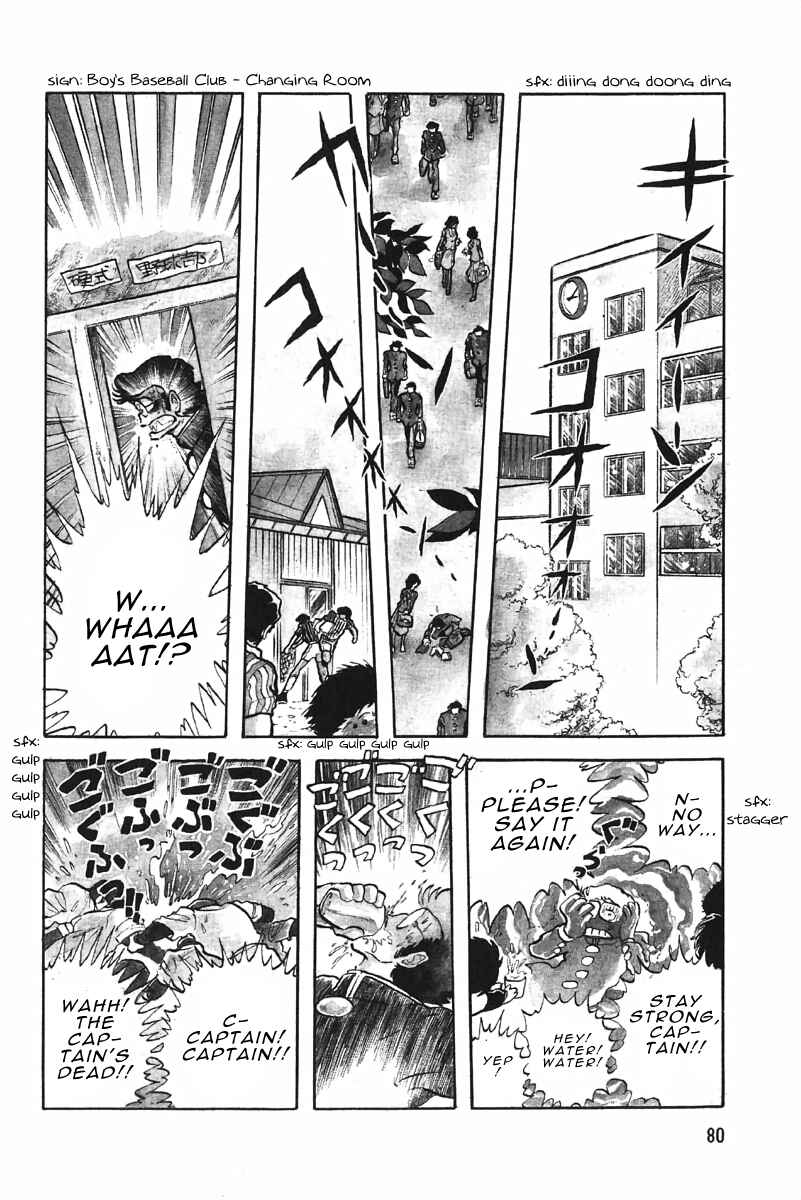 Page 6 Chapter 3.1 The Shimamoto