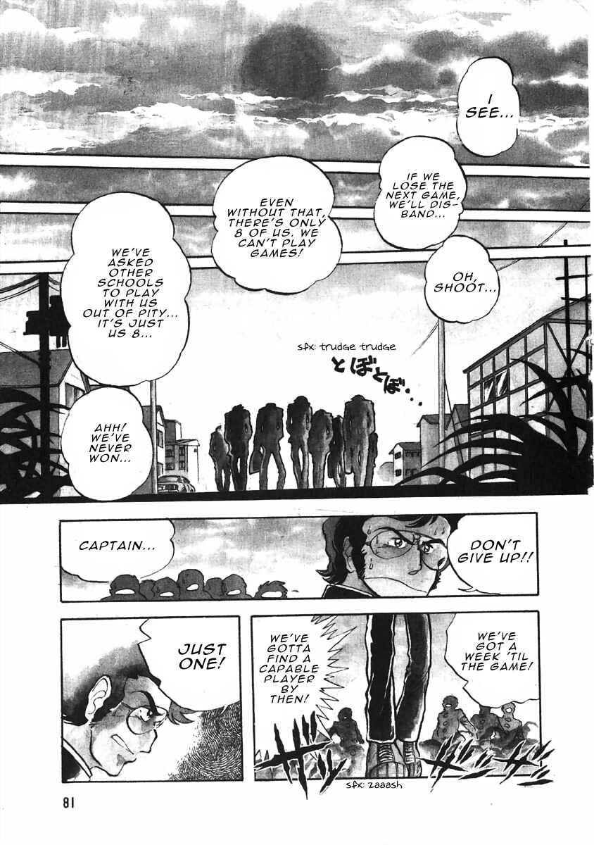 Page 7 Chapter 3.1 The Shimamoto