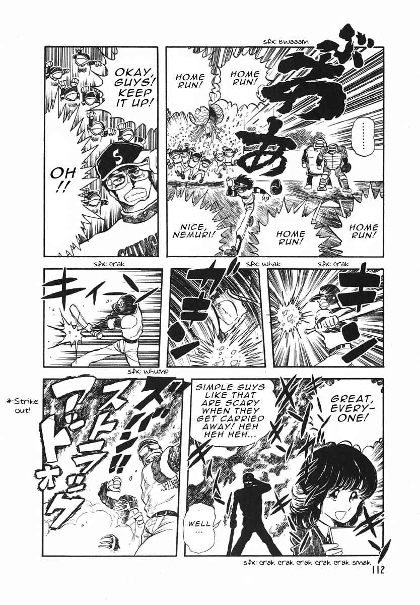 Page 16 Chapter 3.2 The Shimamoto